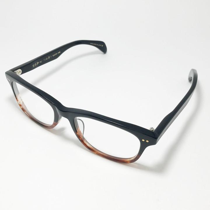 匠角矢甚治郎作 タクミ カドヤジンジロウサク 日本製 made in Japan