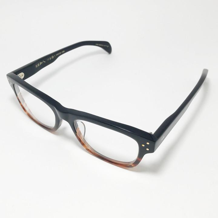 匠角矢甚治郎作 タクミ カドヤジンジロウサク 日本製 made in Japan