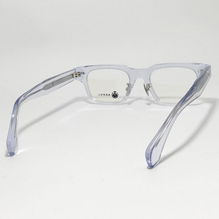 Less than human（レスザンヒューマン） 大正ロマン 旧Less than human