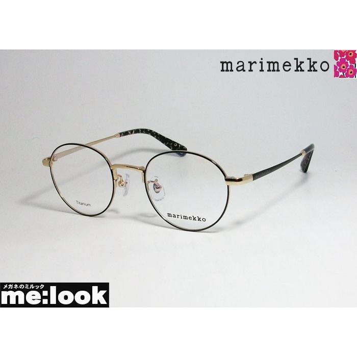 marimekko マリメッコ レディース 女性用 ラウンド 眼鏡 メガネ