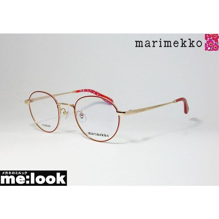 Marimekko マリメッコ レディース 女性用 ラウンド 眼鏡 メガネ フレーム 32 0010 8 サイズ46 レッド ゴールド 32 0010 8 メガネのミルック 通販 Yahoo ショッピング