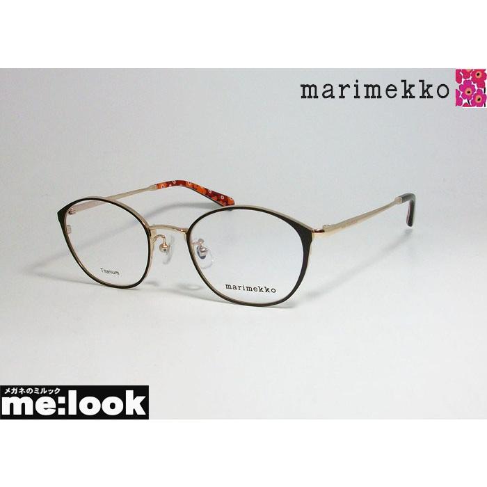 marimekko マリメッコ 最新デザインの レディース 女性用 ラウンド 眼鏡 サイズ49 32-0050-2 メガネ 人気海外一番 ブラウン フレーム