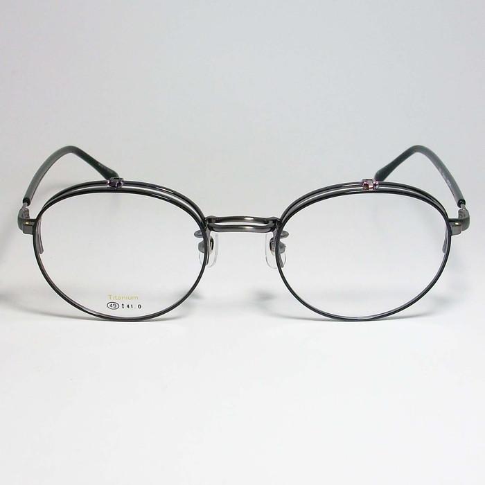 軽量チタンメガネ レディース メンズ メガネフレーム ボストン