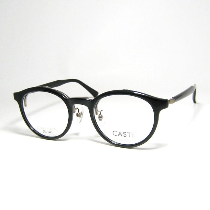 メガネ レディース メンズ メガネフレーム フリップアップ はねあげ式