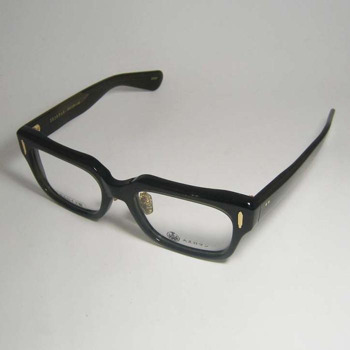 Less than human（レスザンヒューマン） 限定 大正ロマン 旧Less than