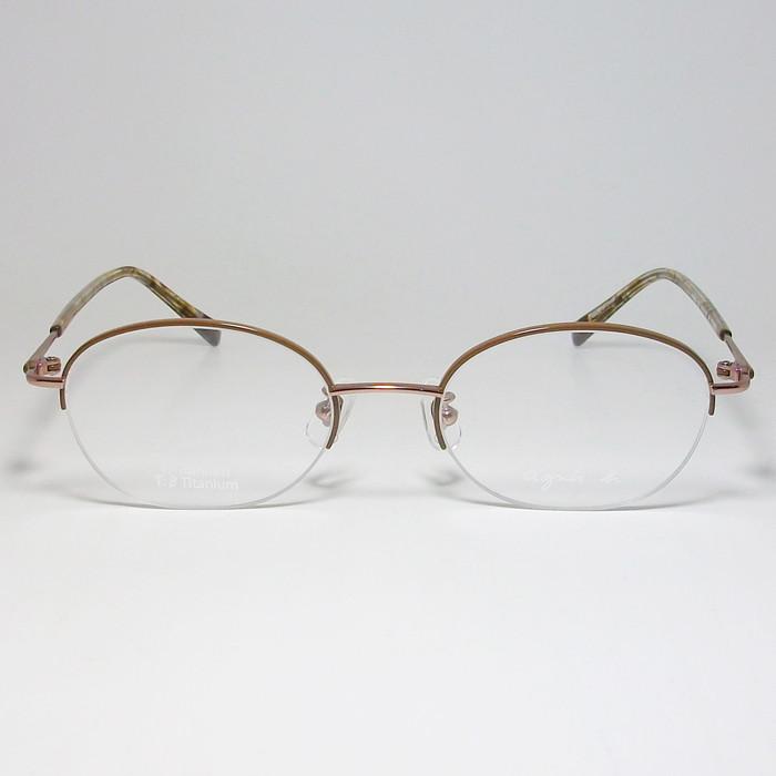 agnes b. アニエス・ベー　レディース クラシック 眼鏡 メガネ フレーム 50-0085-2 サイズ49 度付可 ブラウン｜melook｜02