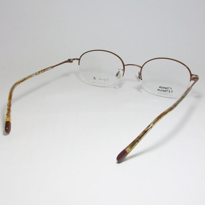agnes b. アニエス・ベー　レディース クラシック 眼鏡 メガネ フレーム 50-0085-2 サイズ49 度付可 ブラウン｜melook｜04