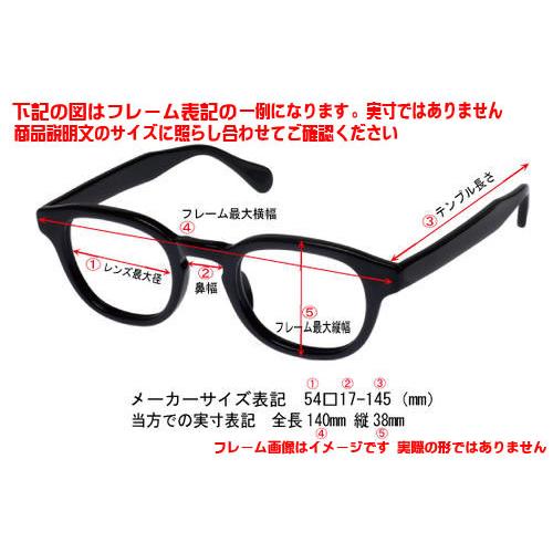THE MASUNAGA マスナガ 眼鏡 メガネ フレーム 5007-14-52｜melook｜03