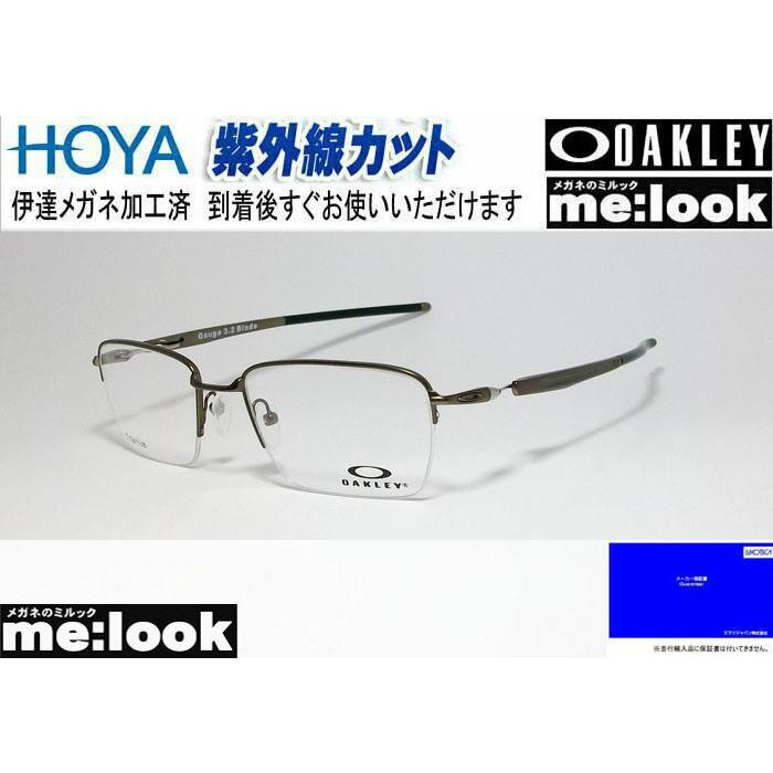 OAKLEY オークリー 伊達加工 UVカット付 OX5128-0252-DATE 眼鏡 メガネ フレーム Gauge3.2 Blade  ゲージ3.2ブレイド ピューター :5128-0252-DATE:メガネのミルック - 通販 - Yahoo!ショッピング