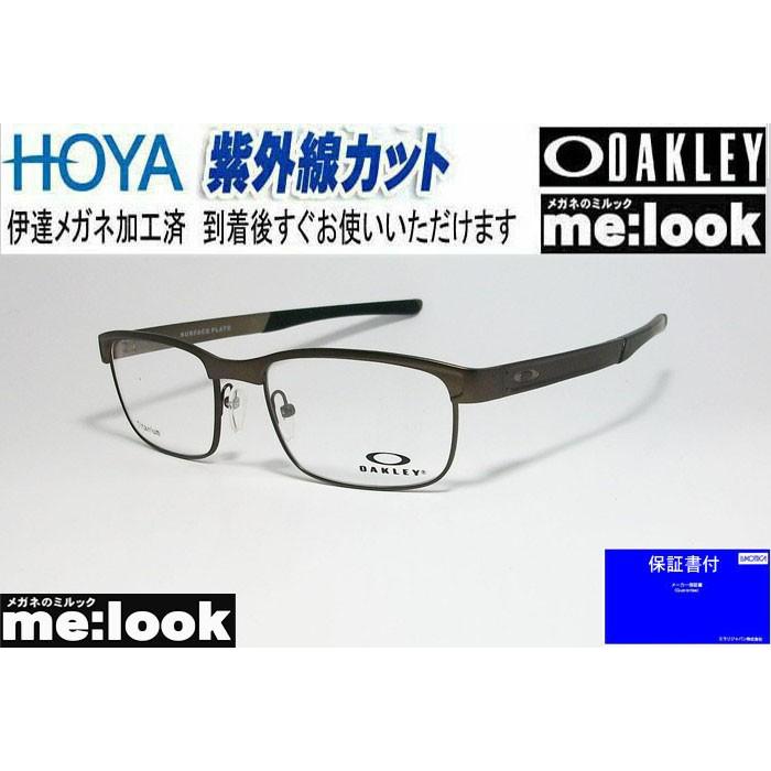 代引不可 Oakley オークリー 伊達加工済 Uvカットレンズ付き Ox5132 0252 Date 眼鏡 メガネ フレーム Surface Plate サーフェスプレート 度付可 ピューター Wantannas Go Id