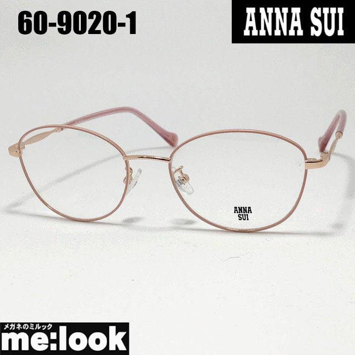 ANNA SUI アナスイ 眼鏡 メガネ フレーム 61-0006-2 ANNA SUI（アナスイ） レディース 眼鏡 メガネ フレーム サングラス 60