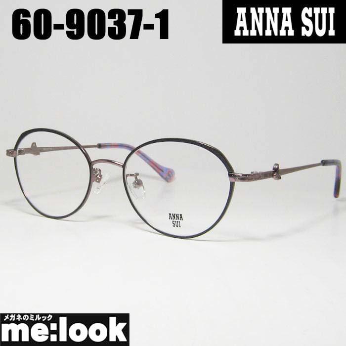 ANNA SUI アナスイ  レディース 眼鏡 メガネ フレーム サングラス 60-9037-1  50サイズ 度付可 パープル ピンクゴールド リビジョン製レンズでお好きなサングラス作成可能 ANNA SUI（アナスイ） レディース 眼鏡 メガネ フレーム 60-9037-1 50