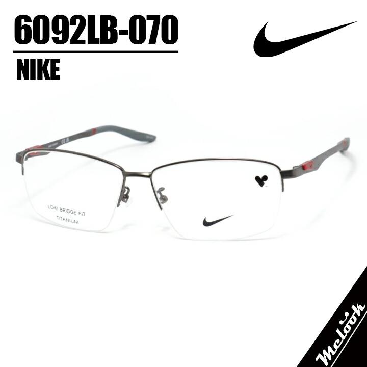 NIKE（ナイキ） 【新作】NIKE 軽量 スポーツ 眼鏡 メガネ フレーム