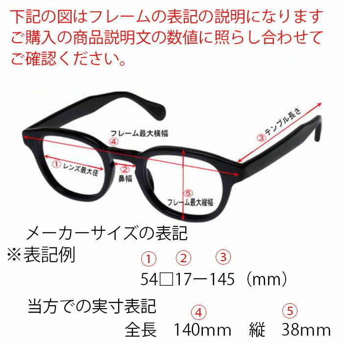NIKE（ナイキ） 【新作】NIKE 軽量 スポーツ 眼鏡 メガネ フレーム