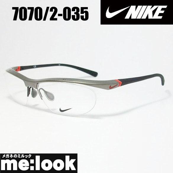 NIKE ナイキ VORTEX ボルテックス 軽量 スポーツ 眼鏡 メガネ フレーム 7070/2-035-57 度付可 グレイ NIKE（ナイキ） VORTEX ボルテックス 軽量 スポーツ 眼鏡 メガネ