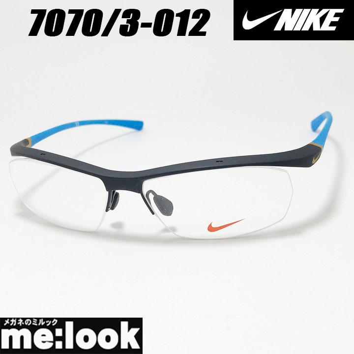 NIKE ナイキ VORTEX ボルテックス 軽量 スポーツ 眼鏡 メガネ フレーム