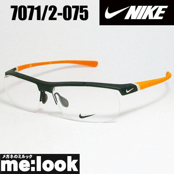 NIKE（ナイキ） VORTEX ボルテックス 軽量 スポーツ 眼鏡 メガネ