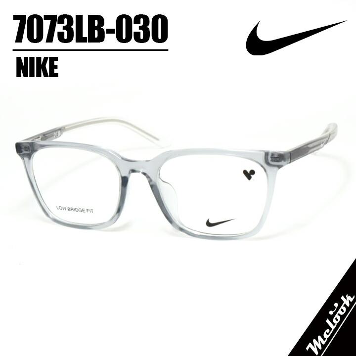Nike Vision スポーツメガネ ブラックフレーム NIKE（ナイキ） 【新作】NIKE 軽量 スポーツ 眼鏡 メガネ フレーム