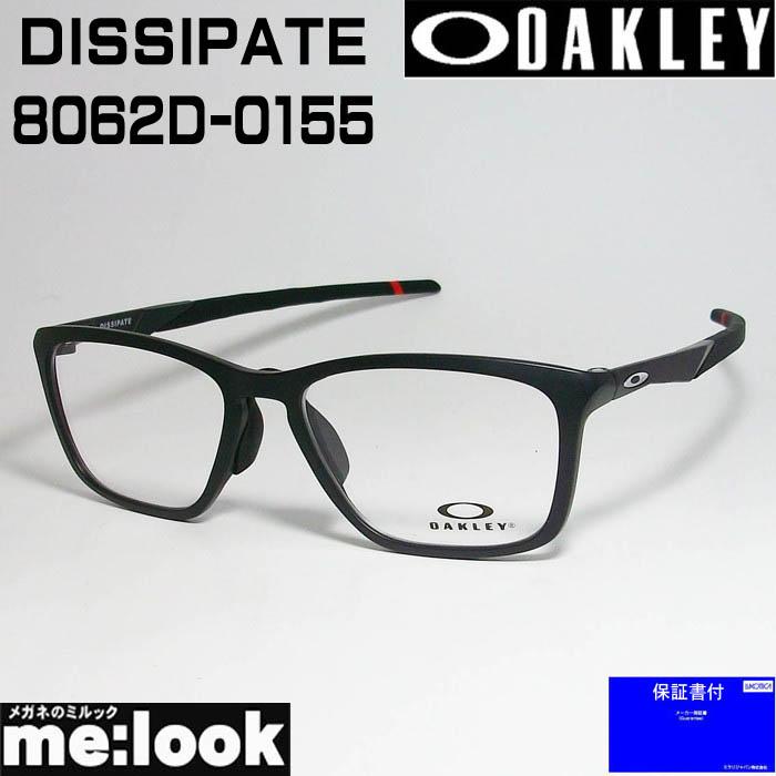 OAKLEY（オークリー） OX8062D-0155 眼鏡 メガネ フレーム DISSIPATE