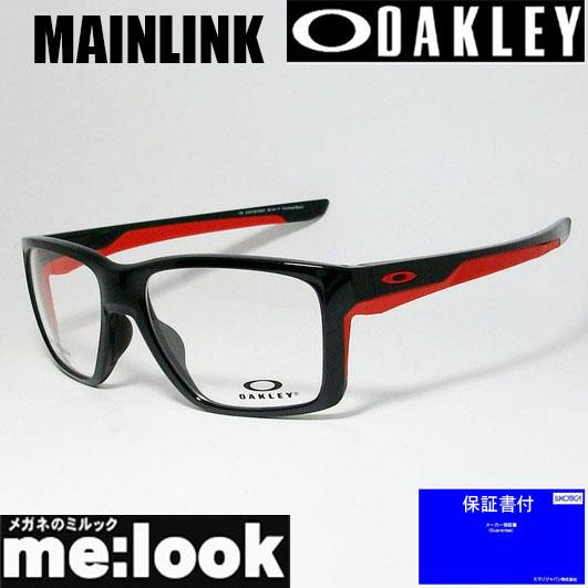 OAKLEY オークリー 1年保証 OX8128-0257 眼鏡 メガネ フレーム レッド MAINLINK 度付可 ポリッシュドブラック 【メール便送料無料対応可】 メインリンク