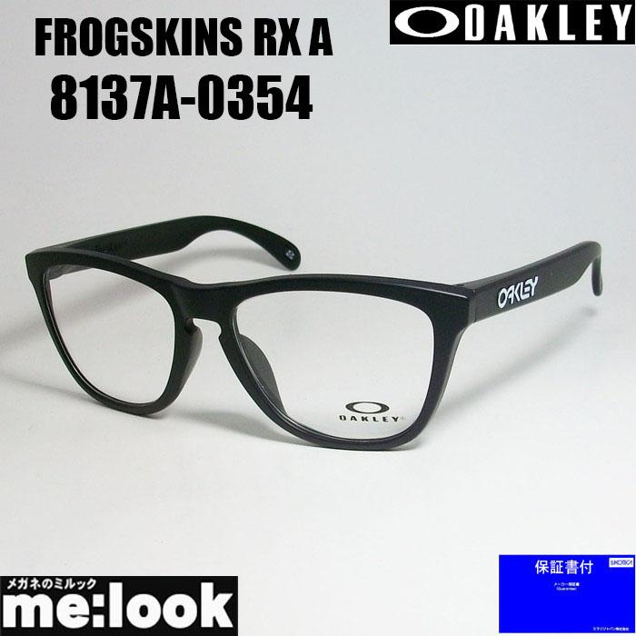 OAKLEY（オークリー） OX8137A-0354 眼鏡 メガネ フレーム FROGSKINS