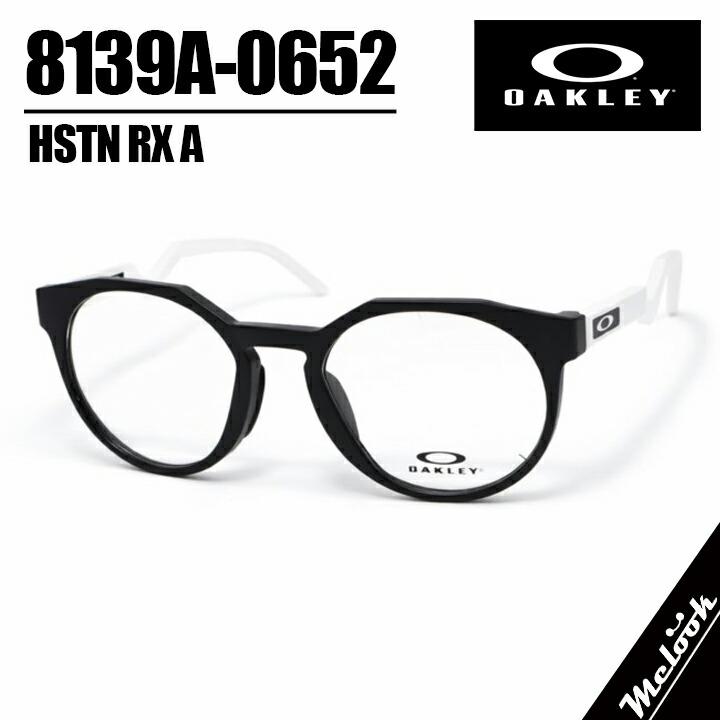 オークリー OX8139A-0652 メガネ フレーム  ハウストン ブラック OAKLEY（オークリー） OX8139A-0652 眼鏡 メガネ フレーム サングラス