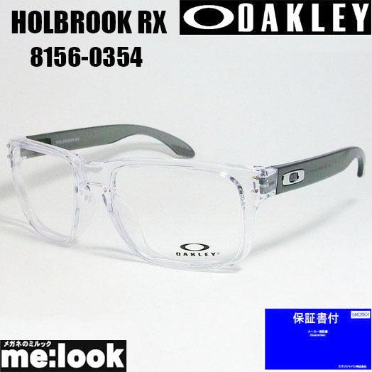 OAKLEY（オークリー） OX8156-0354 眼鏡 メガネ フレーム HOLBROOK RX 