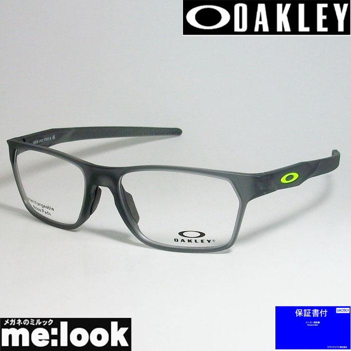 OAKLEY オークリー OX8174F-0254 眼鏡 メガネ フレーム OAKLEY HEX