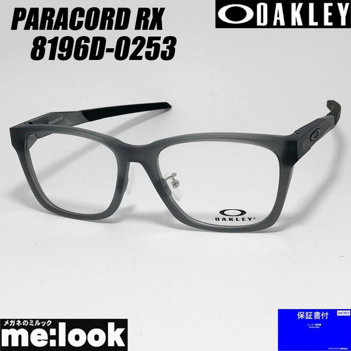 ★8196D-0253★オークリー　パラコード　メガネ フレーム OAKLEY（オークリー） OX8196D-0253 眼鏡 メガネ フレーム サングラス