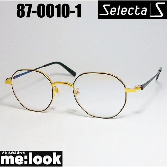 Selecta セレクタ クラシック ヴィンテージ レトロ 眼鏡 メガネ