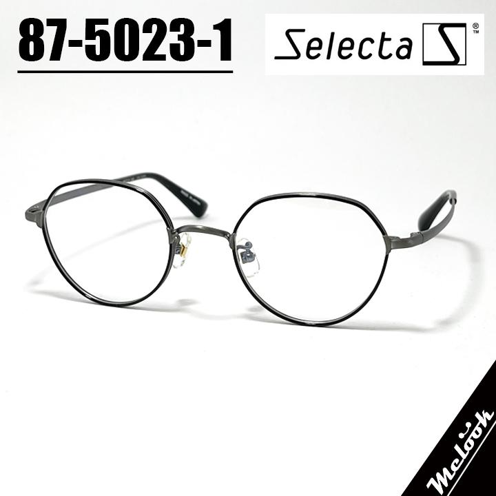 Selecta セレクタ クラシック ヴィンテージ レトロ 眼鏡 メガネ