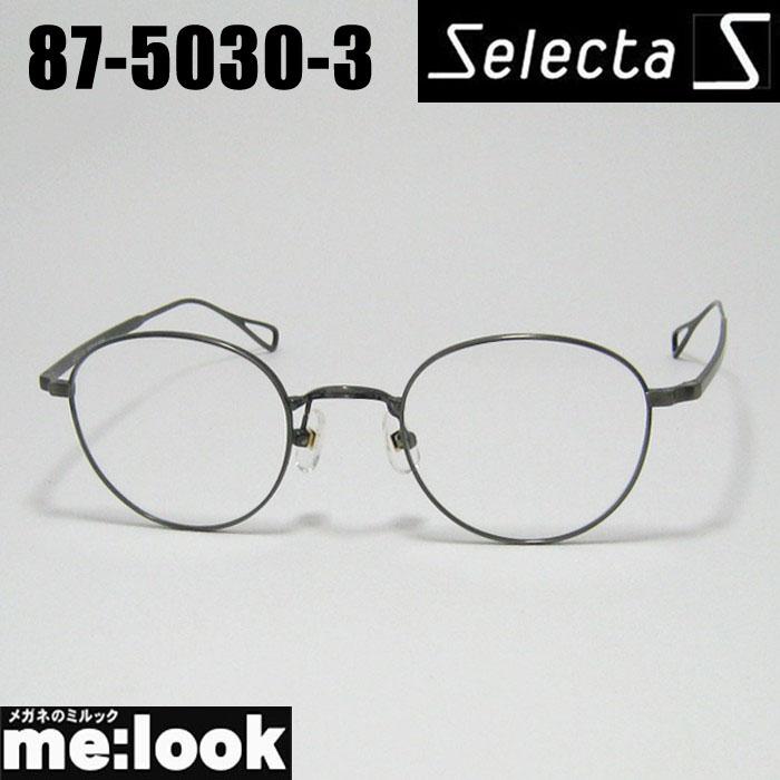 Selecta セレクタ クラシック ヴィンテージ レトロ 眼鏡 メガネ