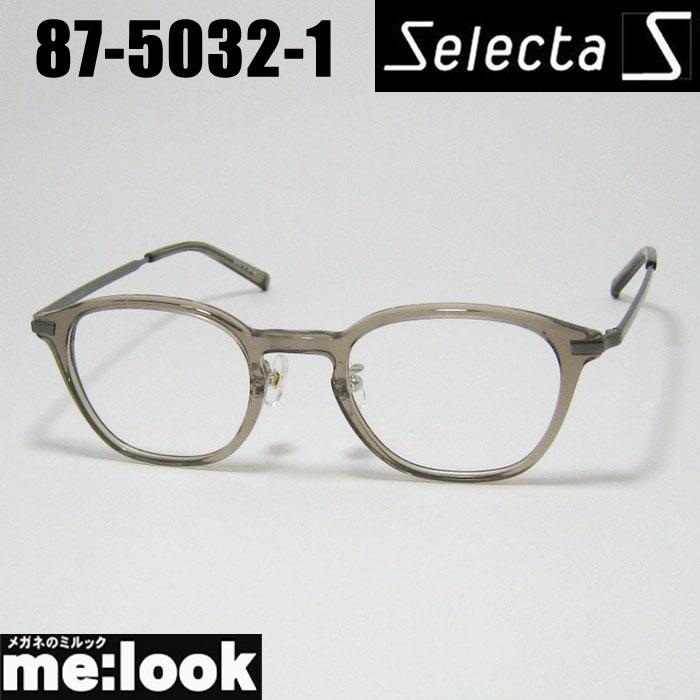 Selecta セレクタ クラシック ヴィンテージ レトロ 眼鏡 メガネ