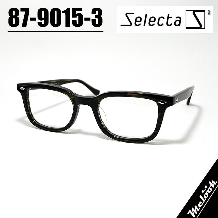 Selecta セレクタ クラシック ヴィンテージ レトロ 眼鏡 メガネ フレーム サングラス 87-9015-3 ダークブラウンササ  リビジョン製レンズでお好きなサングラス作成可能 Selecta セレクタ クラシック ヴィンテージ レトロ 眼鏡 メガネ