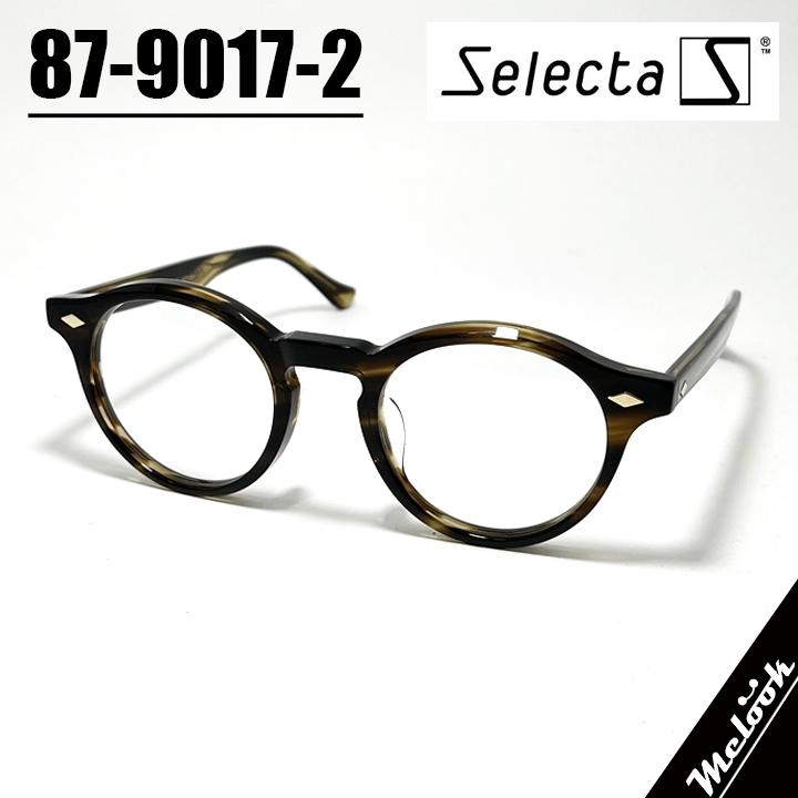 Selecta セレクタ クラシック ヴィンテージ レトロ 眼鏡 メガネ