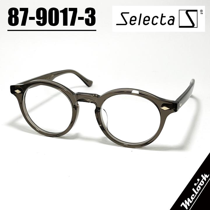 Selecta セレクタ クラシック ヴィンテージ レトロ 眼鏡 メガネ