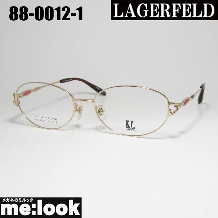 LAGERFELD ラガーフェルド レディース 純国産 チタン 婦人 レディース 眼鏡 メガネ フレーム 88-0012-1 サイズ54 度付可 ゴールド リビジョン製レンズでお好きなサングラス作成可能 LAGERFELD ラガーフェルド レディース 純国産 チタン 婦人 眼鏡 メガネ