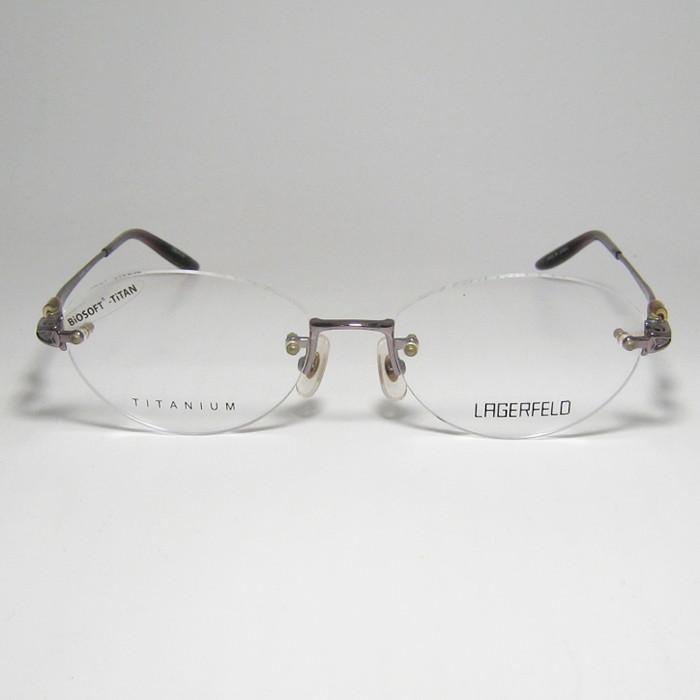 LAGERFELD ラガーフェルド レディース 純国産 チタン 婦人 レディース 眼鏡 メガネ フレーム 88-0086-3 サイズ52 度付可 パープル 縁なし リビジョン製レンズでお好きなサングラス作成可能 LAGERFELD ラガーフェルド レディース 純国産 チタン 婦人 眼鏡 メガネ