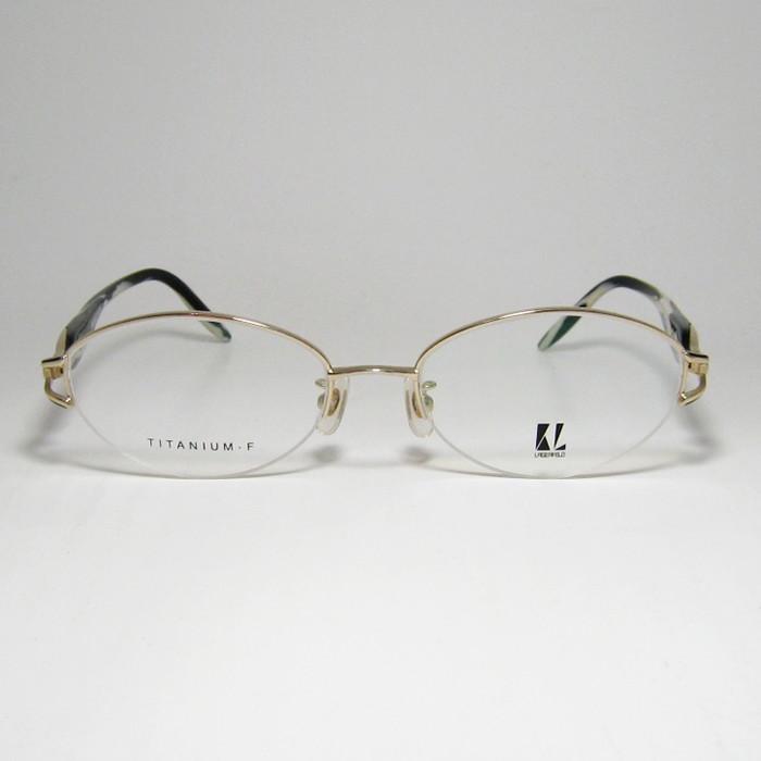 LAGERFELD ラガーフェルド レディース 純国産 チタン 婦人 レディース 眼鏡 メガネ フレーム 88-0100-1 サイズ54 度付可 ホワイトゴールド リビジョン製レンズでお好きなサングラス作成可能 LAGERFELD ラガーフェルド 純国産 チタン 婦人 レディース メガネ