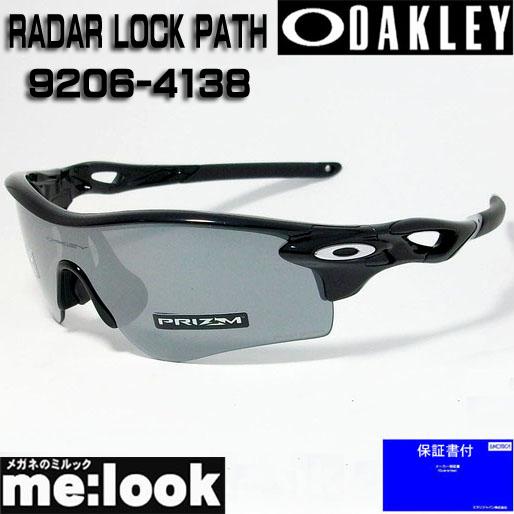 OAKLEY オークリー 正規品 サングラス PRIZM プリズム RADAR LOCK PATH OO9206-4138 ASIAN FIT 9206-41 :9206-4138:メガネのミルック - 通販 - Yahoo!ショッピング OAKLEY オークリー 正規品 サングラス PRIZM プリズム RADAR LOCK PATH OO9206-4138 ASIAN FIT 9206-41 :9206-4138:メガネのミルック - 通販 - Yahoo!ショッピング