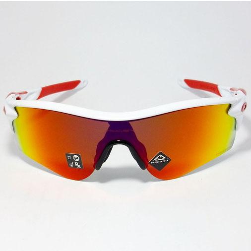 OAKLEY オークリー 正規品 PRIZM サングラス RADAR LOCK PATH OO9206-4638 A-FIT 　9206-46