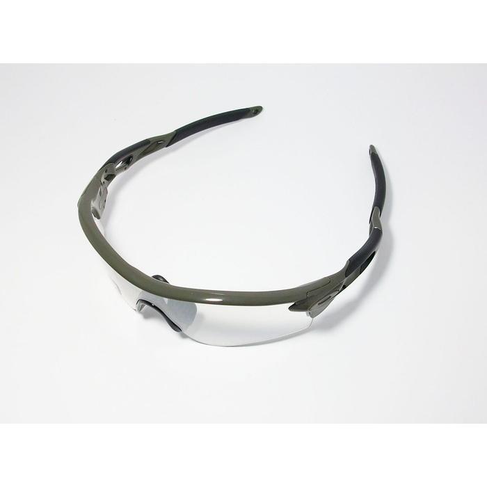 OAKLEY オークリー OO9206-4938 PRIZM プリズム 調光サングラス RADAR LOCK PATH レーダーロックパス ASIAN 9206-49 :9206-4938:メガネのミルック - 通販 - Yahoo!ショッピング OAKLEY オークリー OO9206-4938 PRIZM プリズム 調光サングラス RADAR LOCK PATH レーダーロックパス ASIAN 9206-49 :9206-4938:メガネのミルック - 通販 - Yahoo!ショッピング
