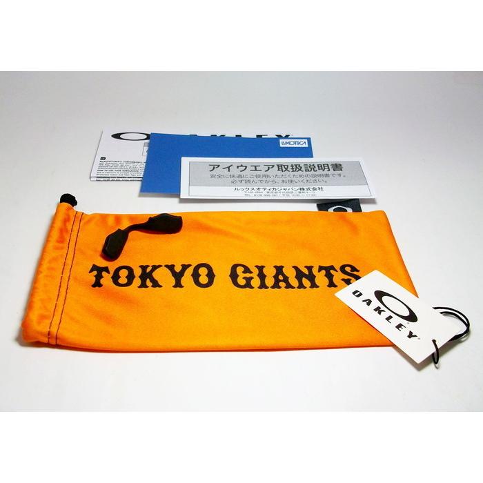 OAKLEY オークリー 訳あり 読売ジャイアンツモデル OO9206-8438 OAKLEY オークリー 訳あり 読売ジャイアンツモデル OO9206-8438