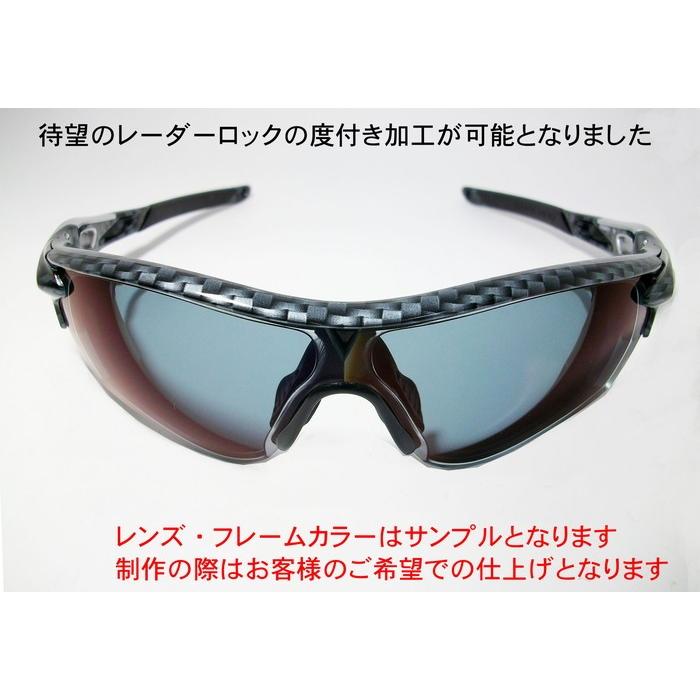 HOYA サンテック 薄型球面調光レンズ 調光レンズセットからのランクアップ価格 HOYA サンテック 薄型球面調光レンズ 調光レンズセットからのランクアップ価格