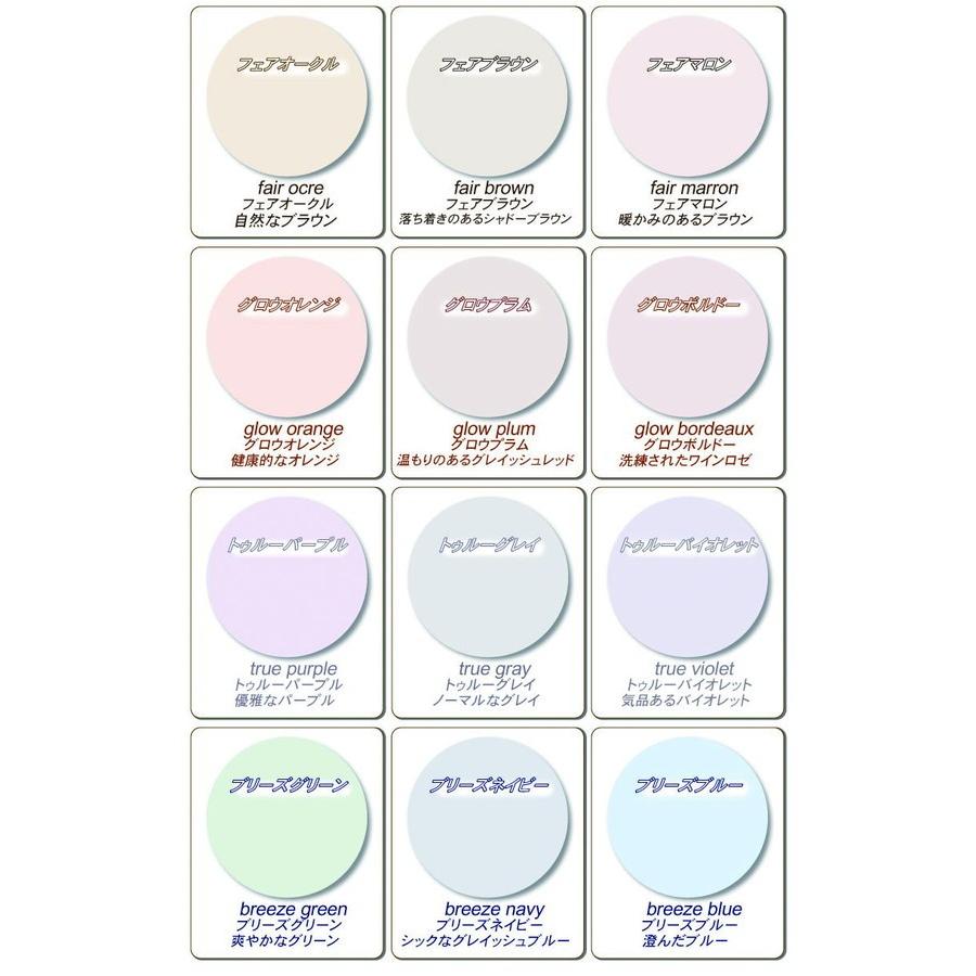 HOYA HOYA RFスポーツ 9206 レーダーロック対応 内面非球面1.60