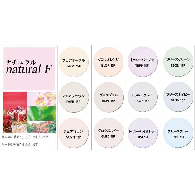 HOYA RFスポーツ　9206 レーダーロック対応  内面非球面1.60 プリズム補正レンズ UVカット、撥水、カラー、（2枚価格） | HOYA | 09