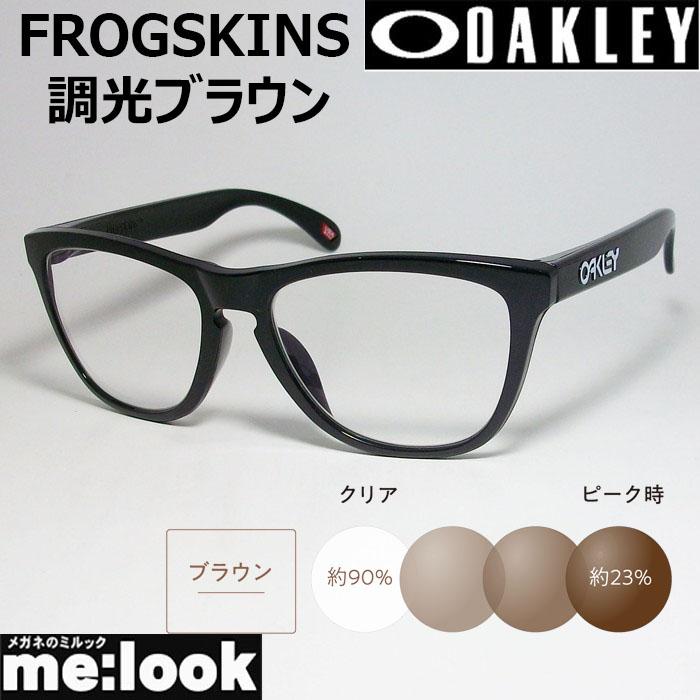 OAKLEY オークリー サングラス 調光ブラウン FROGSKINS フロッグスキン OO9245-62SUNBR  009245-6254 ASIAN FIT ポリッシュドブラック OAKLEY（オークリー） OO9245-62SUNBR 調光ブラウン FROGSKINS
