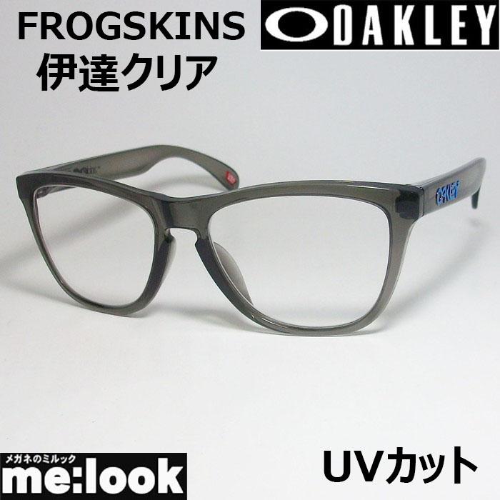 OAKLEY オークリー サングラス 伊達クリア FROGSKINS フロッグスキン OO9245-74DATE  009245-7454  ASIAN FIT グレイスモーク OAKLEY（オークリー） OO9245-74DATE 伊達クリア FROGSKINS フロッグ