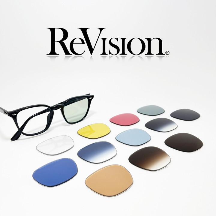 【ReVision】 9245-REGBL オークリーサングラス フロッグスキン OAKLEY（オークリー） × ReVision サングラス 9245-S-REGBL 9245