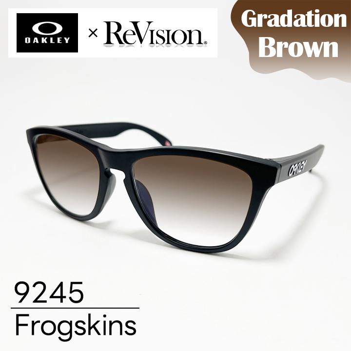 OAKLEY サングラス ブラック ブラウンレンズ OAKLEY（オークリー） × ReVision サングラス 9245-S-REGBR ブラック